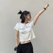 A☆O  プロフ必読