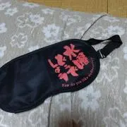 菅野の画像