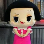 babu