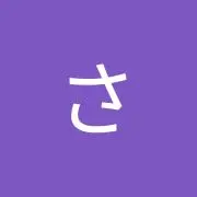 サトシ