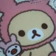 まぁちゃん(☆∀☆)