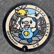 ぶんぶん　お値下げ考えます。の画像