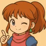 アニス@24時間以内発送の画像