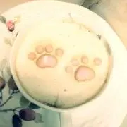 はな