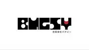 BUGSYの画像