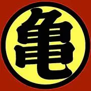亀