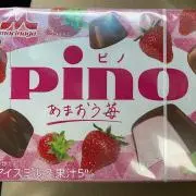 ちのぱん