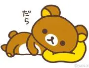 ぴあくまの画像