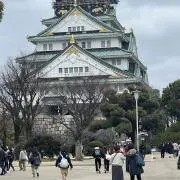 Aの画像