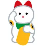 りれーまる