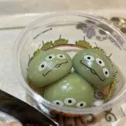 ミドリの画像