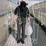 りい