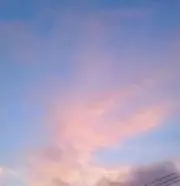 あお