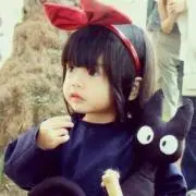 akane