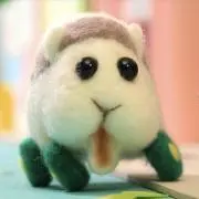 kuuuu