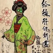 ともみん