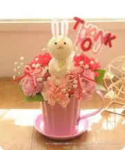 うさぎや