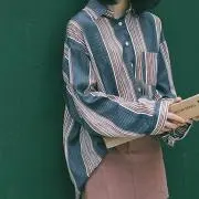 にー