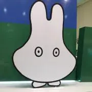 193の画像