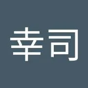 koji