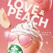 ♡ xoxo ♡の画像