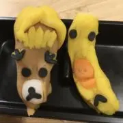 にゃんじんの画像
