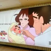 아야の画像