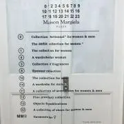 じゃがの画像