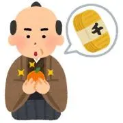 名もなき一般人。の画像