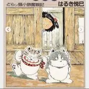 Calcioの画像