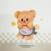 ごまえるの画像