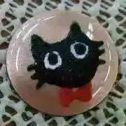 塩昆布の画像