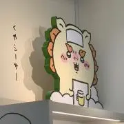 やみーの画像