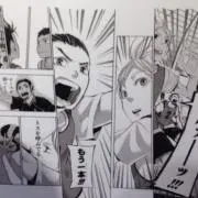 maruの画像