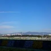 たなか