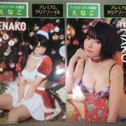 田原の画像