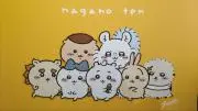 ☆とっとちゃん☆