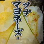 ツナおにぎり大好き(^O^)