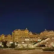 aaa ※の画像