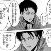 み。の画像