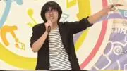 シレン