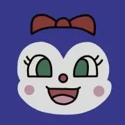 ちゃーぁーん