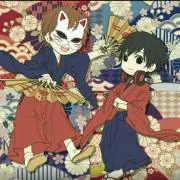 あすぺい
