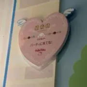 ゆいの画像