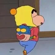 しんちゃん　【断捨離中】の画像