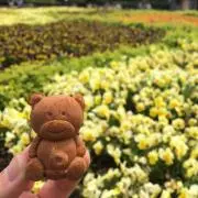 てけてけ