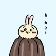 こしあんぱん（断捨離中）の画像