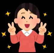 ぽかぽかの画像