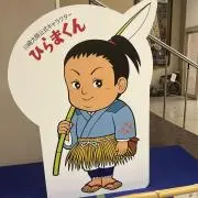 のむむの画像