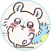 ヨーグルトの画像